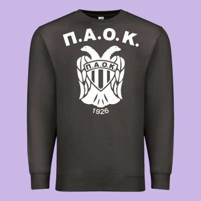 Paok Merch Premium Sweatshirt Designed By Pixelwave