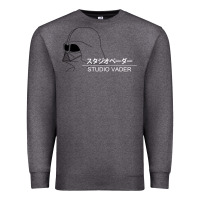 Charcoal Heather studio vader   star Premium Sweatshirt - PixelWave