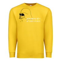 Lemon studio vader   star Premium Sweatshirt - PixelWave
