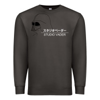 Smoke studio vader   star Premium Sweatshirt - PixelWave
