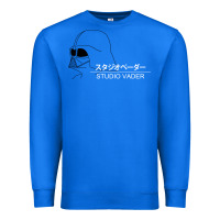 True Royal studio vader   star Premium Sweatshirt - PixelWave