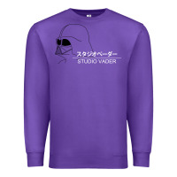 Purple studio vader   star Premium Sweatshirt - PixelWave