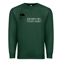 Sports Green studio vader   star Premium Sweatshirt - PixelWave