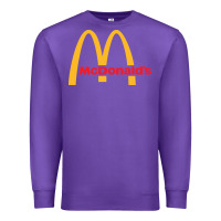 Purple mcd Premium Sweatshirt - StudioElite