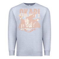 Heather Grey okapi t  shirt wildlife okapi lover africa safari zoo animal okapi t Premium Sweatshirt - StudioElite