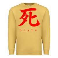Antique Gold Sekiro - Death Premium Sweatshirt - PixelFlow