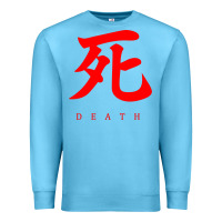 Ocean Blue Sekiro - Death Premium Sweatshirt - PixelFlow