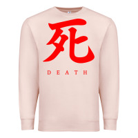 Pale Pink Sekiro - Death Premium Sweatshirt - PixelFlow