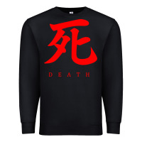 Black Sekiro - Death Premium Sweatshirt - PixelFlow