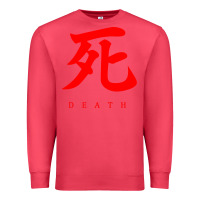 Cardinal Sekiro - Death Premium Sweatshirt - PixelFlow