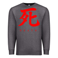 Charcoal Heather Sekiro - Death Premium Sweatshirt - PixelFlow