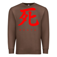 Chestnut Sekiro - Death Premium Sweatshirt - PixelFlow