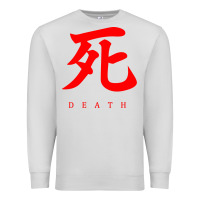 Dove Grey Sekiro - Death Premium Sweatshirt - PixelFlow