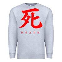 Heather Grey Sekiro - Death Premium Sweatshirt - PixelFlow