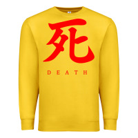 Lemon Sekiro - Death Premium Sweatshirt - PixelFlow