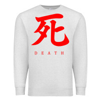 Oatmeal Heather Sekiro - Death Premium Sweatshirt - PixelFlow