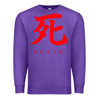 Purple Sekiro - Death Premium Sweatshirt - PixelFlow