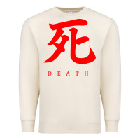 Sandshell Sekiro - Death Premium Sweatshirt - PixelFlow