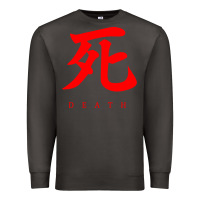 Smoke Sekiro - Death Premium Sweatshirt - PixelFlow