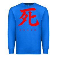 True Royal Sekiro - Death Premium Sweatshirt - PixelFlow