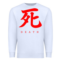 White Sekiro - Death Premium Sweatshirt - PixelFlow