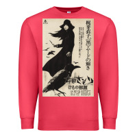 Cardinal MEIKO KAJI, MEIKO KAJI vintage, MEIKO KAJI art, MEIKO KAJI painting, t Premium Sweatshirt - PixelFlow