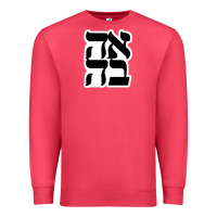 Cardinal human kind be both 28952371 Premium Sweatshirt - SnappyArt