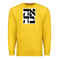 Lemon human kind be both 28952371 Premium Sweatshirt - SnappyArt