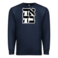 Navy human kind be both 28952371 Premium Sweatshirt - SnappyArt