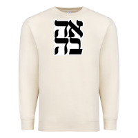 Sandshell human kind be both 28952371 Premium Sweatshirt - SnappyArt