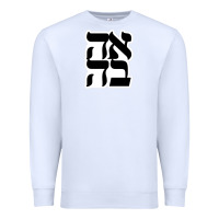 White human kind be both 28952371 Premium Sweatshirt - SnappyArt