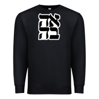 Black human kind be both 28952371 Premium Sweatshirt - SnappyArt