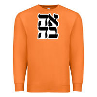 Carrot human kind be both 28952371 Premium Sweatshirt - SnappyArt