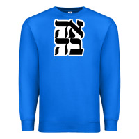 True Royal human kind be both 28952371 Premium Sweatshirt - SnappyArt