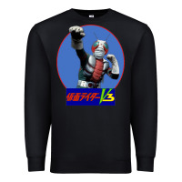 Black KAMEN RIDER V3 PUNCH Premium Sweatshirt - FloraArt