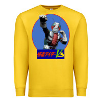 Kamen Rider V3 Punch Premium Sweatshirt | Teevron