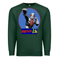 Sports Green KAMEN RIDER V3 PUNCH Premium Sweatshirt - FloraArt