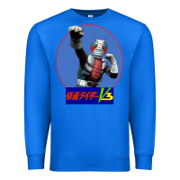 True Royal KAMEN RIDER V3 PUNCH Premium Sweatshirt - FloraArt