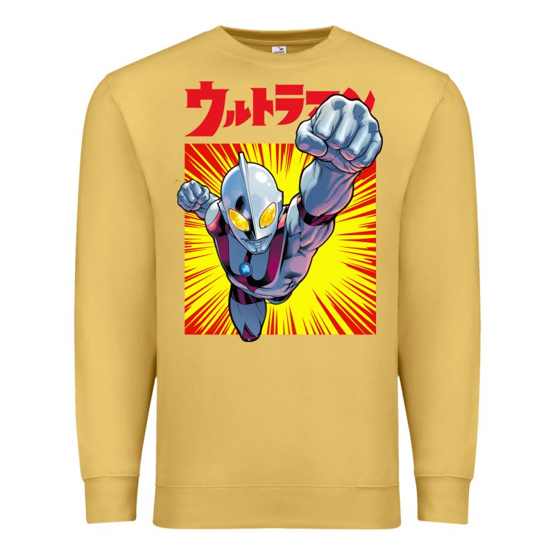 Ultraman Exclusive Yellow Premium Sweatshirt by FloraArt | Teevron