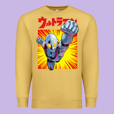 Ultraman Exclusive Yellow Premium Sweatshirt Designed By Floraart