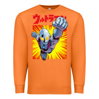 Carrot ultraman exclusive yellow Premium Sweatshirt - FloraArt