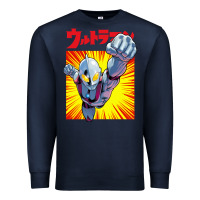 Navy ultraman exclusive yellow Premium Sweatshirt - FloraArt