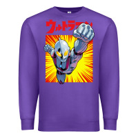 Purple ultraman exclusive yellow Premium Sweatshirt - FloraArt