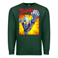 Sports Green ultraman exclusive yellow Premium Sweatshirt - FloraArt