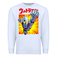 White ultraman exclusive yellow Premium Sweatshirt - FloraArt