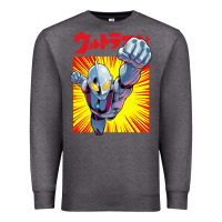 Charcoal Heather ultraman exclusive yellow Premium Sweatshirt - FloraArt