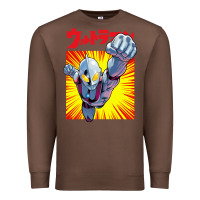 Chestnut ultraman exclusive yellow Premium Sweatshirt - FloraArt