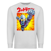 Dove Grey ultraman exclusive yellow Premium Sweatshirt - FloraArt