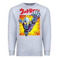 Heather Grey ultraman exclusive yellow Premium Sweatshirt - FloraArt
