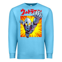 Ocean Blue ultraman exclusive yellow Premium Sweatshirt - FloraArt